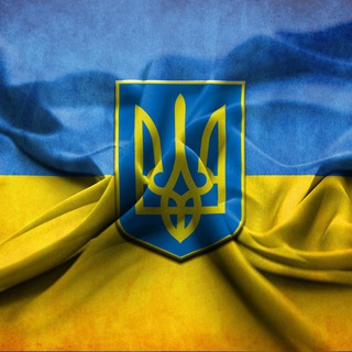 Логотип телеграм -каналу myukra1ne — Мы ✌️ Украина