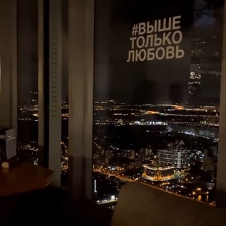 Логотип телеграм канала @myvibesss — #My vibes
