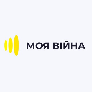 Логотип телеграм -каналу mywarinuk — Моя Війна