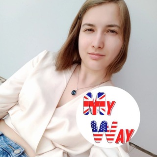 Логотип телеграм канала @mywayenglish27 — Английский язык | My Way English 🇬🇧🇺🇸