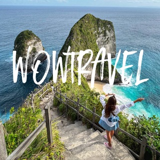 Логотип телеграм канала @mywowtravel — _WowTravel_