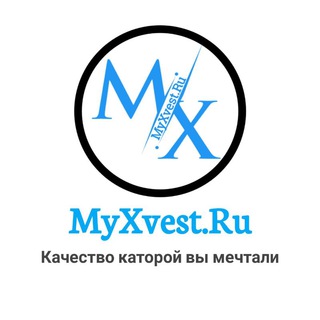 Telegram kanalining logotibi myxvestru — MyXvest.Ru - Надежный Хостинг!