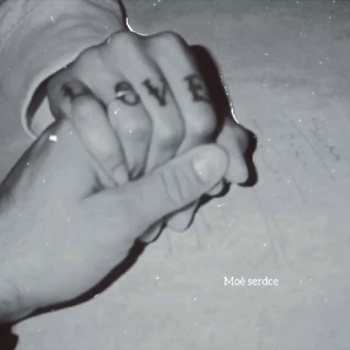 Логотип телеграм канала @myyy13 — Moè serdce