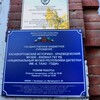 Логотип телеграм канала @myzei_has — Хасавюртовский музей