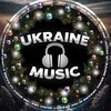 Логотип телеграм -каналу myzukauua — МУЗИКА В МАШИНУ | СУЧАСНА МУЗИКА