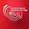 Логотип телеграм канала @mzd_volonteers — Добровольческая деятельность МЖД