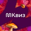 Логотип телеграм канала @mzgb_almet — МКВИЗ & Мьюзик КВИЗ в Альметьевске