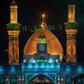 لوگوی کانال تلگرام mzgu5mfi — ᷂عاشقه ᷂اهل ᷂البيت { ع }.