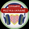 Telegram channel Muzyka Ukraine logo
