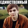 Логотип телеграм канала @mzlffcf — АРХИВНЫЙ АРХИВ mazellovvv daily   cf [🎤👾]
