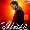 Логотип телеграм канала @mzlfftours — mzlff tours