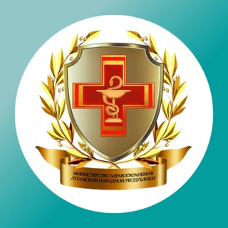 Логотип телеграм канала @mzlnr — Министерство здравоохранения ЛНР