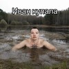 Логотип телеграм канала @mzmka — Чердак MZM1337