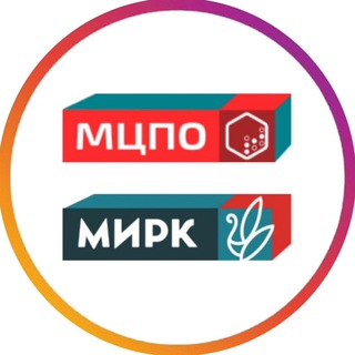 Telegram channel МЦПО и МИРК | Обучение массажу и косметологии logo