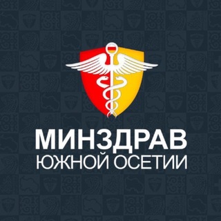 Логотип телеграм канала @mzrso_alania — Минздрав Южной Осетии