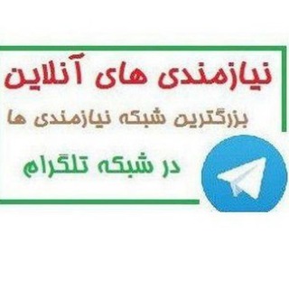 لوگوی کانال تلگرام n_ahvaz — سپهر- پرداخت الکترونیک آنلاین ایرانیان