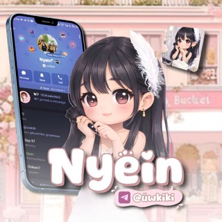 Logo of telegram channel n_little_world — 𝗡♡