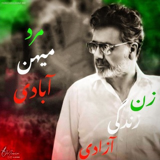 Logo saluran telegram n_moien — MOEIN