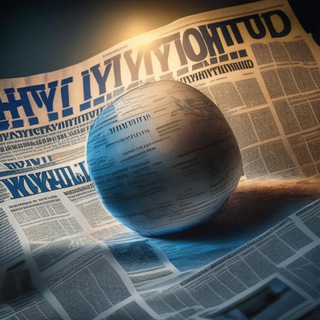 Логотип телеграм канала @n_news_n — Новости - хреновости