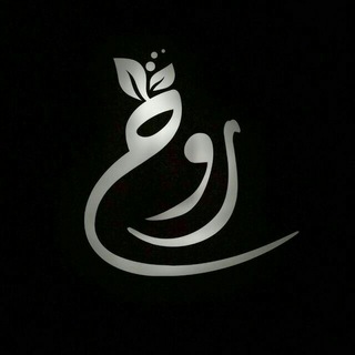 لوگوی کانال تلگرام n_r_12 — Soul🌼