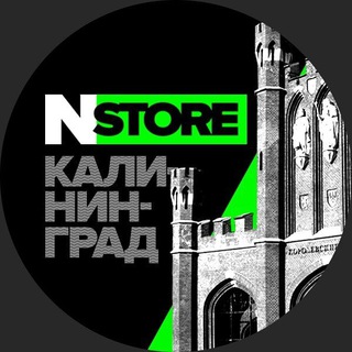 Логотип телеграм канала @n_store_kld — NSTORE Калининград