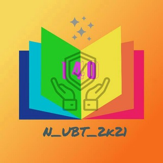 Telegram арнасының логотипі n_ubt_2o21 — N_UBT_2о22