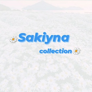Telegram kanalining logotibi n1_ayollar_uchun — 🌼Sakiyna collection🌼