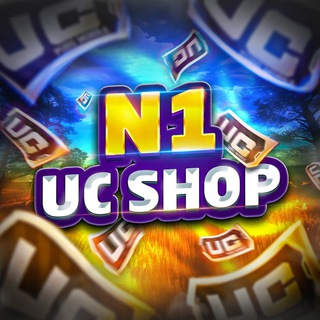 Логотип телеграм канала @n1_uc_shop — 🇺🇦N1 UC SHOP🇺🇦
