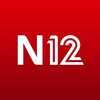 Logo of telegram channel n12_news_israel — חדשות N12