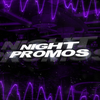 Логотип телеграм канала @n1ghtpromos — n1ghTPromos