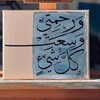 لوگوی کانال تلگرام n2002da — الندى