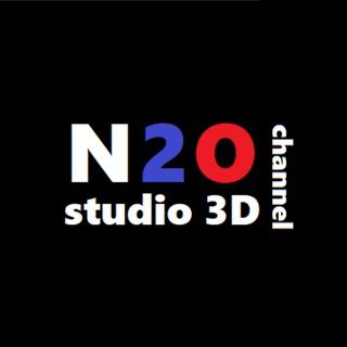 Логотип телеграм канала @n2ostudio3d_channel — N2O studio 3D channel