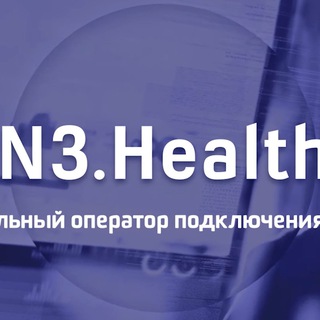 Логотип телеграм канала @n3health — N3.Health - объявления и новости