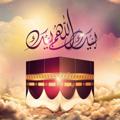 Logo saluran telegram n_h_m_356 — ❥❥أنۨۨۨۨۨۨۨۨـــــيަنۨۨۨۨۨۨۨۨ اࠗلـــــحٟب߬❥❥❥..🖤💔