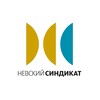 Логотип телеграм канала @n_syndicat — Невский Синдикат