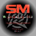 Logotipo del canal de telegramas n_y_l - سوبر المشاهير SuPeR 💸