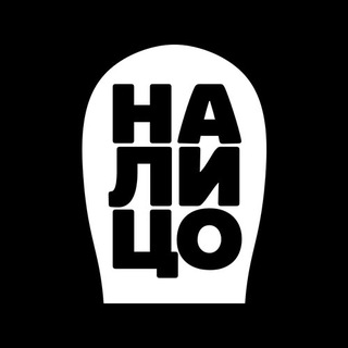 Логотип телеграм канала @na_litso_maski — НА ЛИЦО | Маски 360°