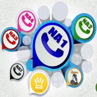 Logo saluran telegram na_whatsapp — تحديثات نسخ واتساب ناصر الجعيدي <<NAWhatsApp>>