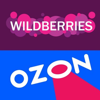 Logo saluran telegram na_wildberries — Скидки Вайлдберриз OZON Находки Вб
