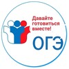 Логотип телеграм канала @na5oge — Готовимся к ОГЭ 2024 по математике