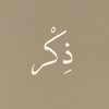 Telegram channel ليطمئن قلبُك. logo