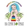 Логотип телеграм канала @na7kholmahk — «На Семи Холмах»