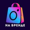 Логотип телеграм канала @na_brende_premium — НА БРЕНДЕ | СУМКИ PREMIUM