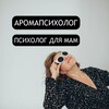 Telegram channel На каплю лучше logo