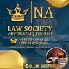 Telegram kanalining logotibi na_law_society — NA LAW SOCIETY адвокатлық фирмасы
