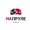 Логотип телеграм канала @na_prule — На Пруле (заказ авто из Японии и Кореи)