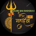 Logo saluran telegram naam_ha_badsaha_vicky_pradhan — 🐯🐯NAAM HA BADSAHA🐯🐯( 𝗩𝗶𝗰𝗸𝘆 𝗦𝗶𝗻𝗴𝗵 𝗣𝗿𝗮𝗱𝗵𝗮𝗻 )