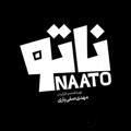 Logo saluran telegram naatoshoow — رئالیتی شو ناتو | NAATO