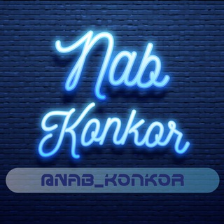 Logo saluran telegram nab_konkoor — @Nab_Konkoor