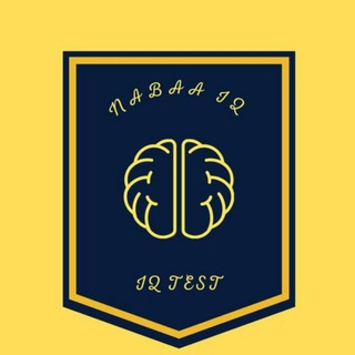 لوگوی کانال تلگرام nabaa_iqq — Nabaa_IQ
